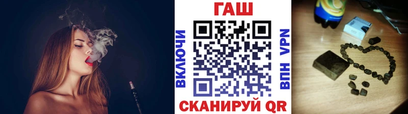 Купить закладки  Высоцк  Гашиш убойный 
