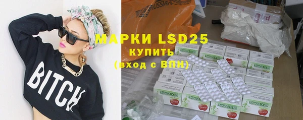 MDMA Premium VHQ Богданович