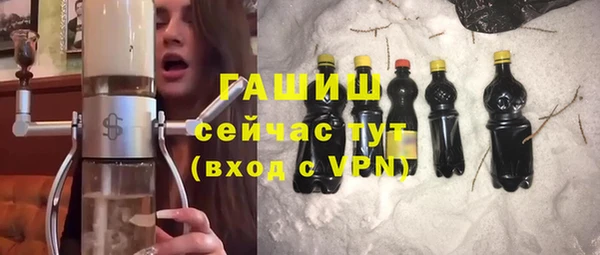 скорость mdpv Богородицк