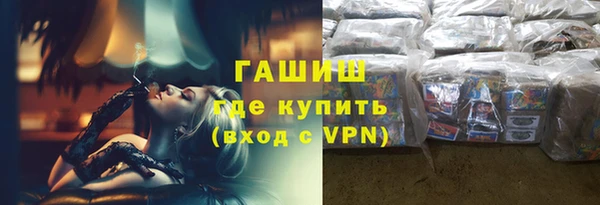 ПСИЛОЦИБИНОВЫЕ ГРИБЫ Кукмор