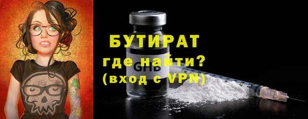 ПСИЛОЦИБИНОВЫЕ ГРИБЫ Кукмор