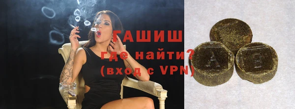 кокаин колумбия Куйбышев