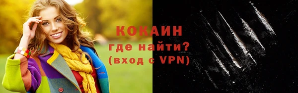MDMA Premium VHQ Богданович