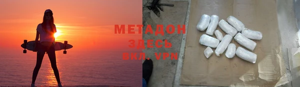кокаин колумбия Куйбышев