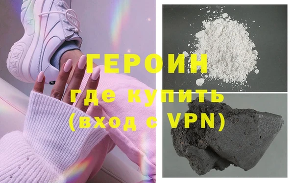 скорость mdpv Богородицк