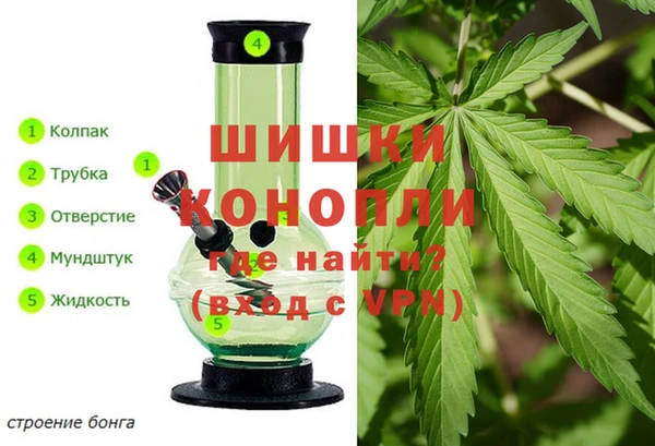 кокаин колумбия Куйбышев