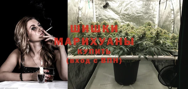MDMA Premium VHQ Богданович