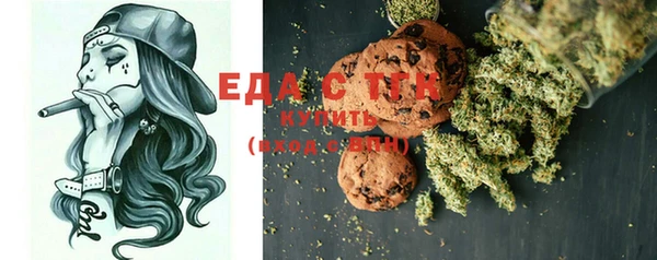 MESCALINE Кулебаки
