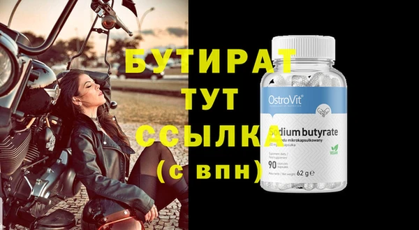 кокаин колумбия Куйбышев
