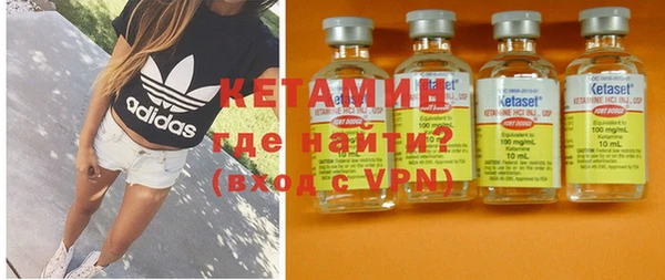 ПСИЛОЦИБИНОВЫЕ ГРИБЫ Кукмор