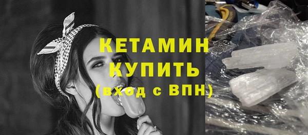 MESCALINE Кулебаки