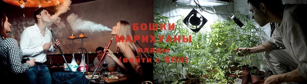 MDMA Premium VHQ Богданович
