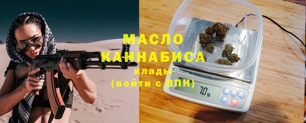 ECSTASY Беломорск
