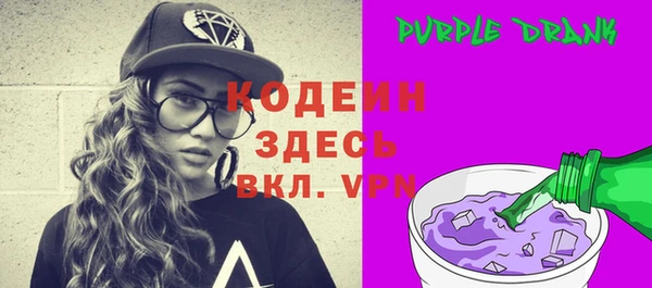 кокаин колумбия Куйбышев