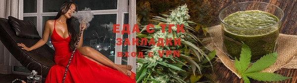 MDMA Premium VHQ Богданович