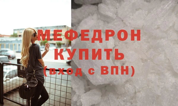 кокаин колумбия Куйбышев