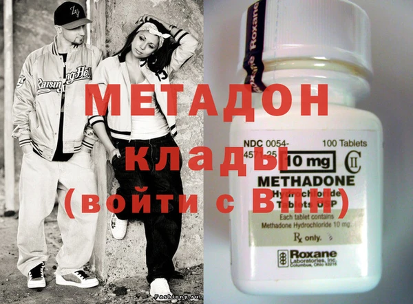 ECSTASY Беломорск