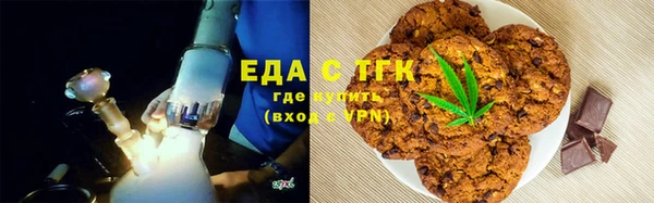 кокаин колумбия Куйбышев