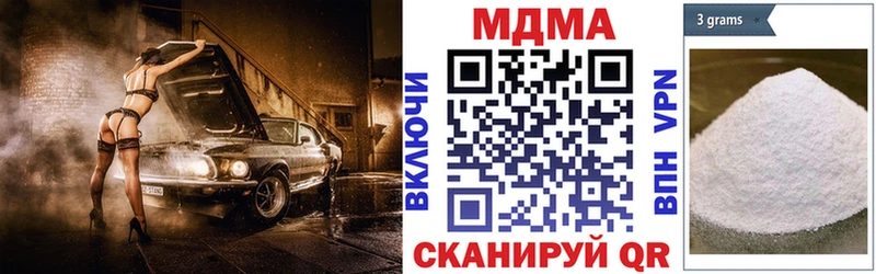 Купить  Высоцк  MDMA VHQ 